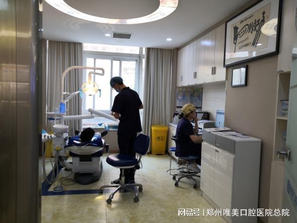 凯时网站牙齿修复牙齿松动修复牙齿松动有哪些方法可以固齿？