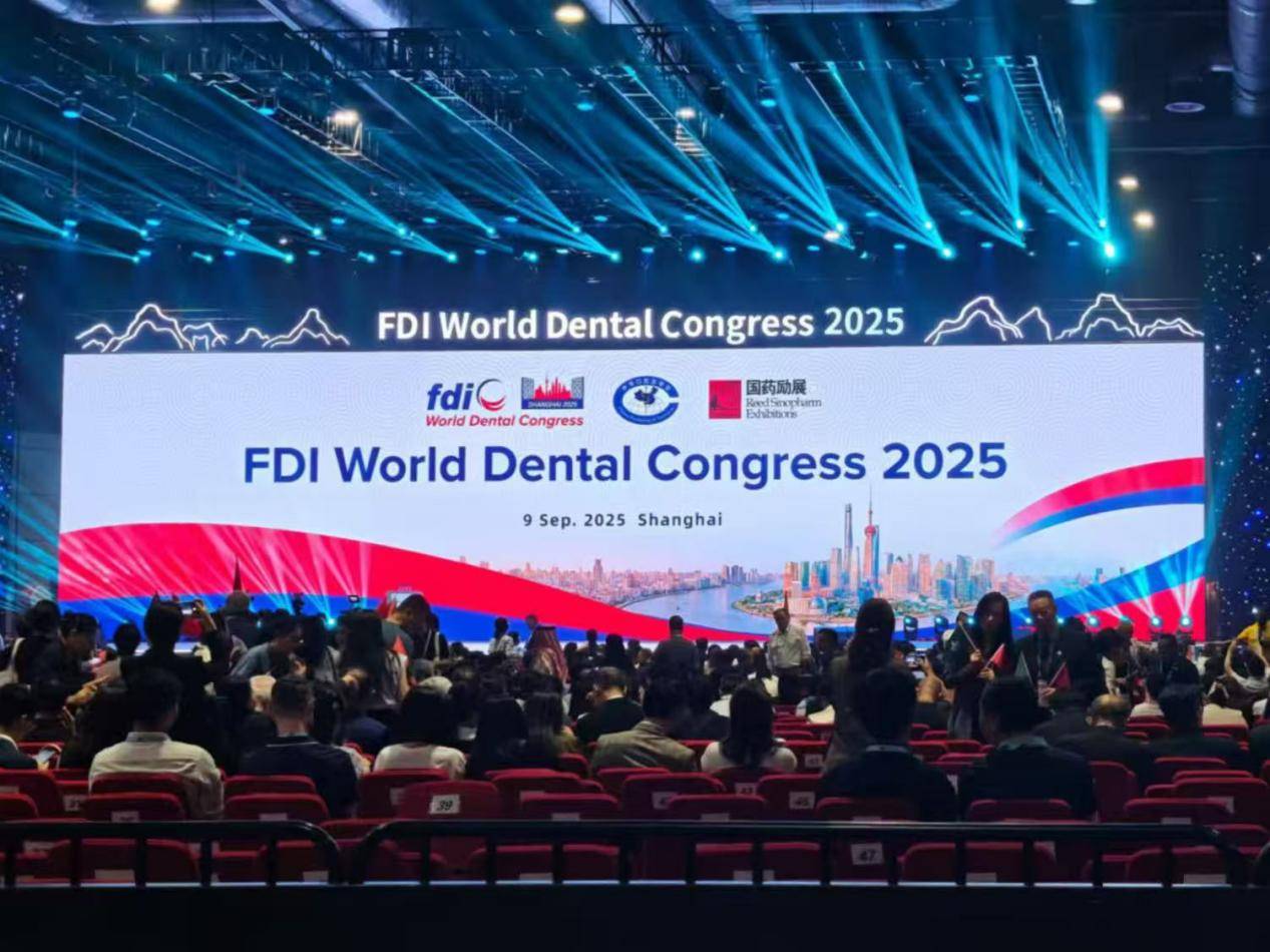 凯时k8官网，2025 FDI世界牙科大会聚焦“未来口腔健康”等离子牙齿美白备受