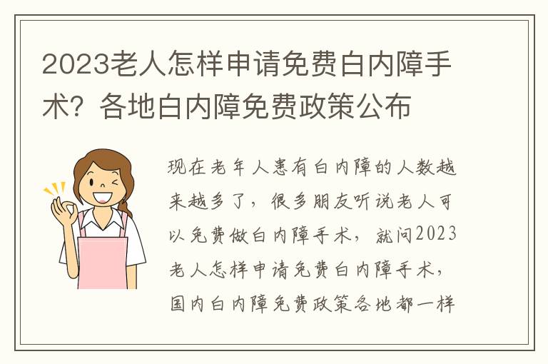 k8凯发冷光美白牙齿后悔了牙齿美白牙齿贴面价目表辽源市牙齿骨胶原价格表全新出炉电