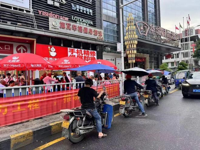 凯时k8官网，乐昌“滴滴打摩”走红！是“真的方便”还是“比较牙烟”？各位街坊出行